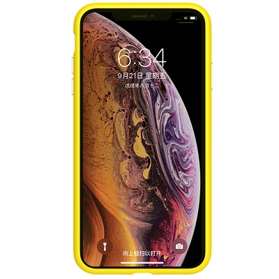 Чехол iPhone XR Nillkin Ombre bumper [yellow]