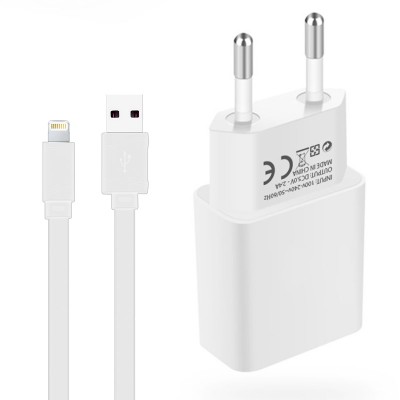 Зарядное устройство cu cablu USB lightning, 2.4A, 10Watt [alb]