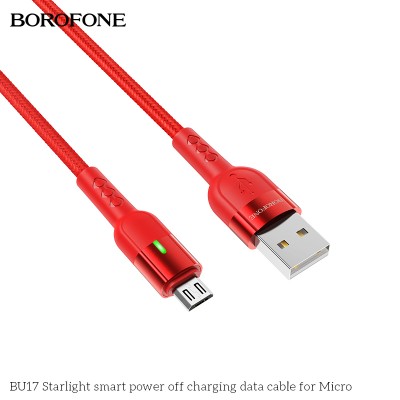 Кабель Borofone BU17 Starlight smart power off for Micro, red
