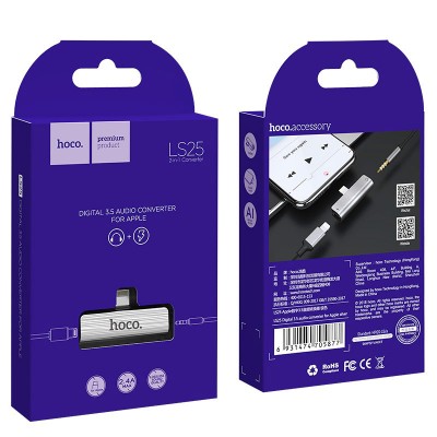 Адаптер Hoco LS25 Digital 3.5 audio converter for Lightning [silver]