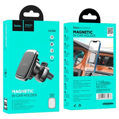 Держатель Hoco CA106 Air outlet magnetic car holder [black metal gray]