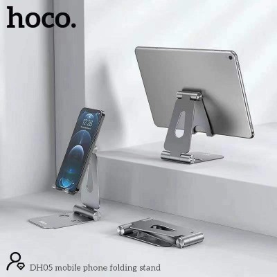 Настольный держатель Hoco DH05 mobile phone folding stand [silver]
