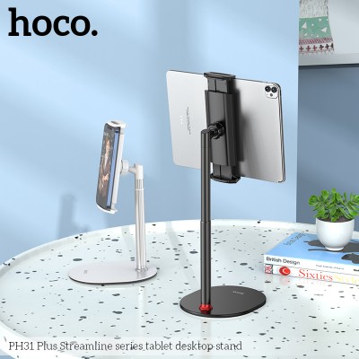 Настольный держатель Hoco PH31 Plus Streamline series tablet desktop stand [black]