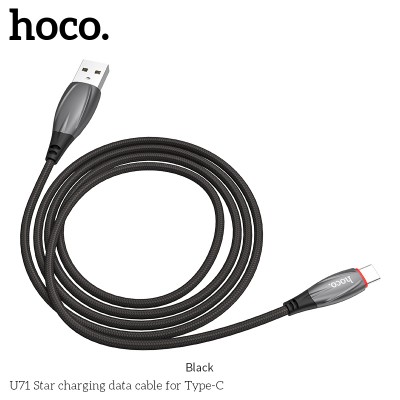 Кабель Hoco U71 Star for Type-C [Black]