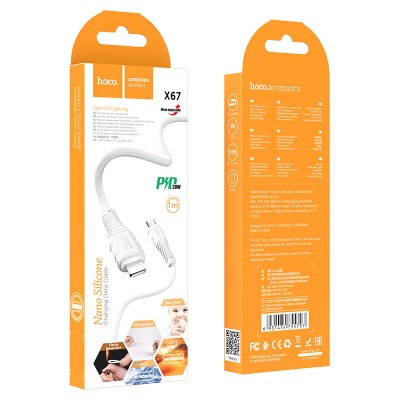 Кабель Hoco X67 Nano PD silicone charging data cable for iPhone [white]
