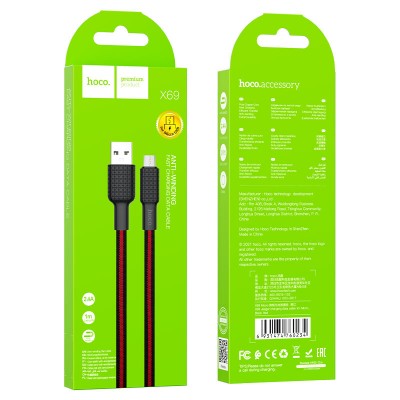 Кабель Hoco X69 Jaeger charging data cable for Micro [black red]