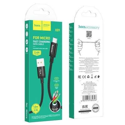 Кабель Hoco X89 Wind charging data cable Micro [black]
