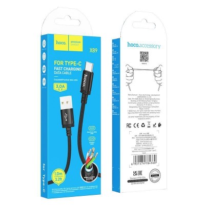Кабель Hoco X89 Wind charging data cable Type-C [black]