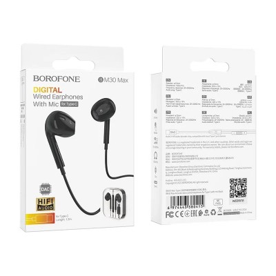 Наушники Borofone BM30 Max Acoustic wire control earphones for Type-C with mic [black]