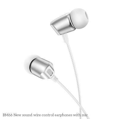 Наушники Borofone BM66 New sound [silver]