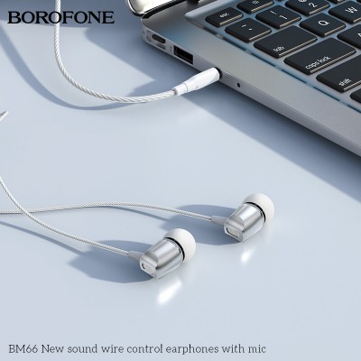 Наушники Borofone BM66 New sound [silver]