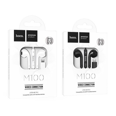 Наушники Hoco M100 Original series iPhone call digital headset [white]