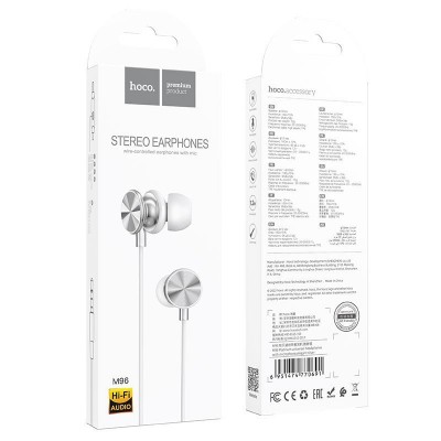 Наушники Hoco M96 Platinum universal headphones with microphone [elegant silver]