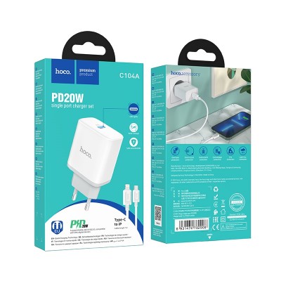 Зарядное устройство Hoco C104A Stage single port PD20W charger set (Type-C to iP) (EU) [white]