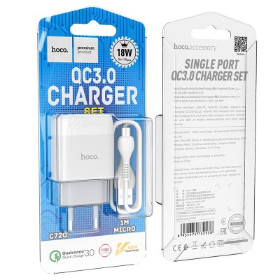 Зарядное устройство Hoco C72Q Glorious single port QC3.0 set (Micro) [white]