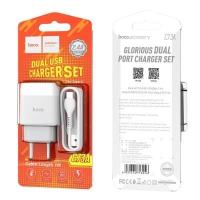 Зарядное устройство Hoco C73A Glorious dual port charger set (Type-C) (EU) [white]