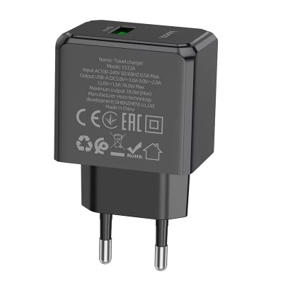 Зарядное устройство Hoco CS12A Ocean single port QC3.0 charger [black]