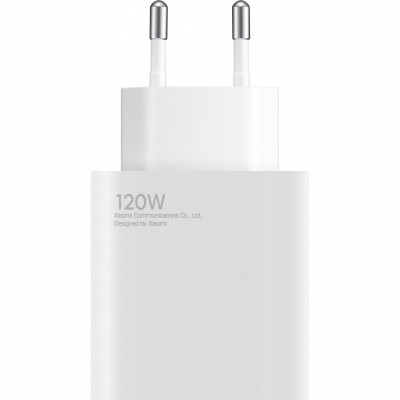 Зарядное устройство Xiaomi Mi Charging Combo Type-A 120W [White]