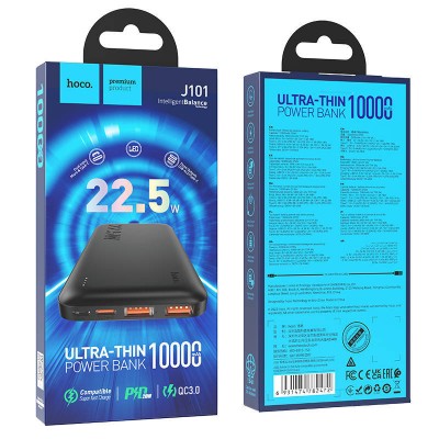 Power bank Hoco J101 Astute 22.5W fully compatible (10000mAh) ( UN) [black]