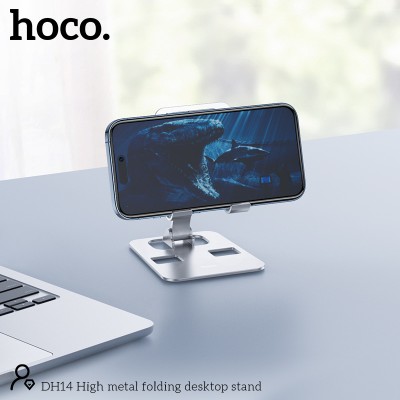 Настольный держатель Hoco DH14 High metal folding desktop stand [silver]