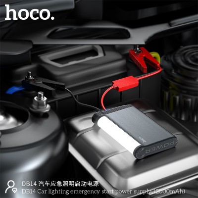 Hoco DB14 Car lighting emergency start power supply (12000mAh) [silver]