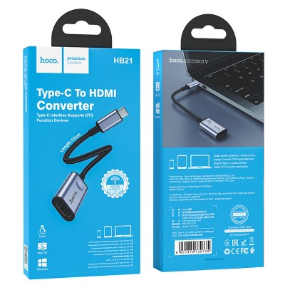 Конвертер Hoco HB21 Type-C to HDMI converter [metal gray]