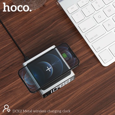 Hoco DCK2 Metal wireless charging clock [silver&black]
